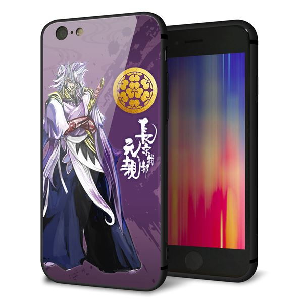 iPhone 6 強化ガラス&TPUスマホケース ガラプリ【AB805 長宗我部 元親 イラストと家紋】