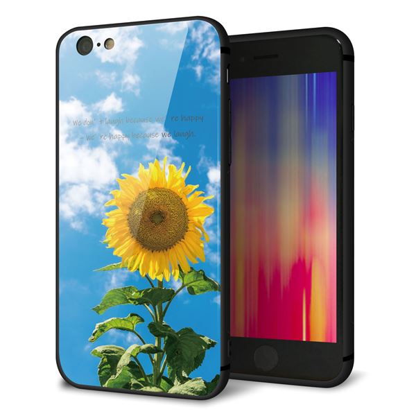 iPhone 6 強化ガラス&TPUスマホケース ガラプリ【KM877 ヒマワリ】