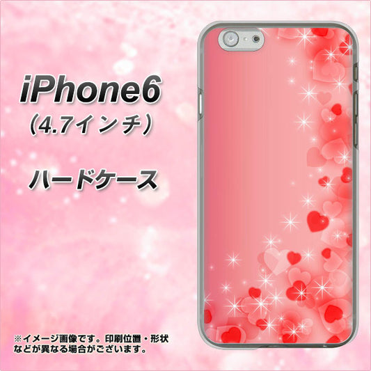iPhone 6 003 ハート色の夢 ハードケース 背面印刷