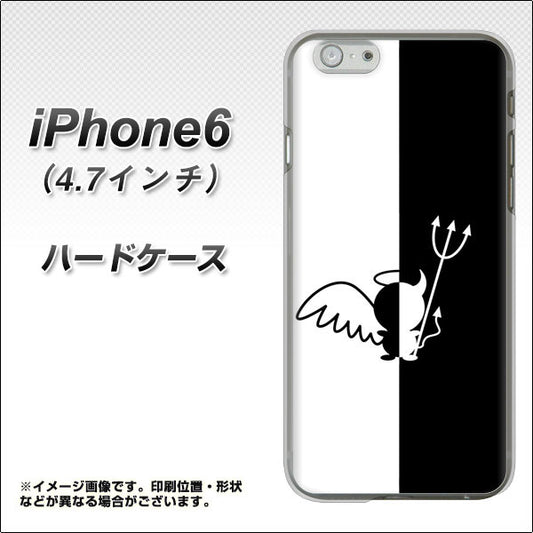 iPhone 6 027 ハーフデビット ハードケース 背面印刷