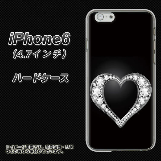 iPhone 6 041 ゴージャスハート ハードケース 背面印刷