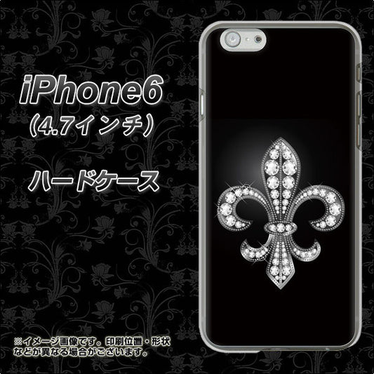 iPhone 6 042 ラインストーン風の印刷ゴージャスユリ ハードケース 背面印刷