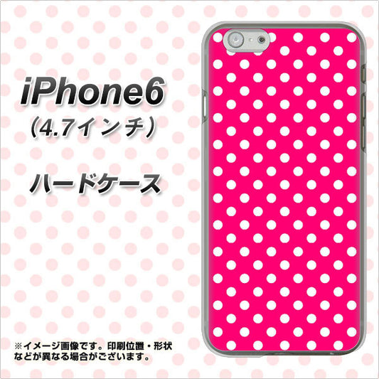 iPhone 6 056 シンプル柄(水玉) ピンク ハードケース 背面印刷