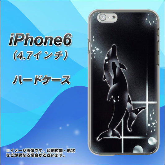 iPhone 6 158 ブラックドルフィン ハードケース 背面印刷