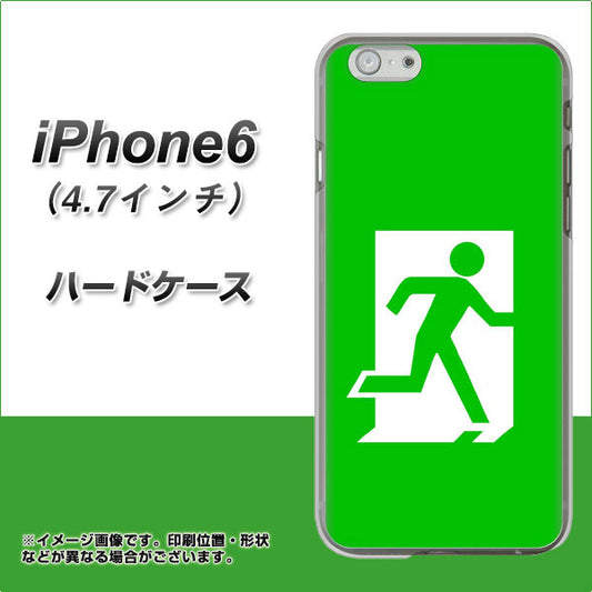 iPhone 6 163 非常口 ハードケース 背面印刷