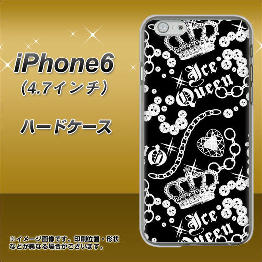 iPhone 6 187 ゴージャス クラウン ハードケース 背面印刷