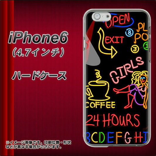 iPhone 6 284 カジノ ハードケース 背面印刷
