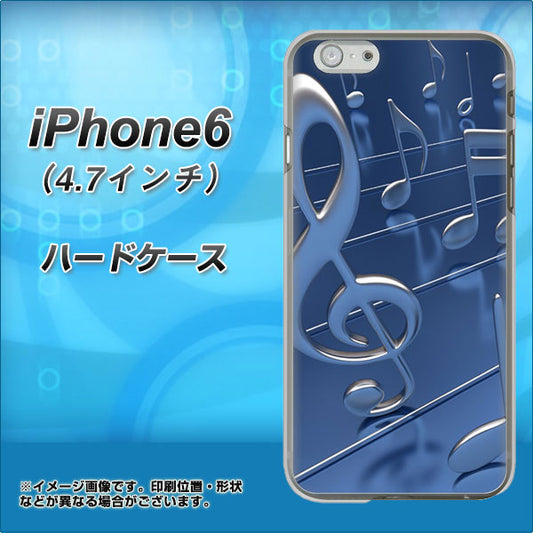 iPhone 6 286 3D 音符 ハードケース 背面印刷