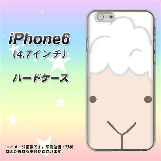 iPhone 6 346 ひつじ ハードケース 背面印刷