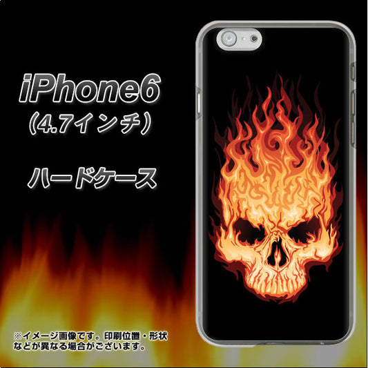 iPhone 6 364 ドクロの怒り ハードケース 背面印刷