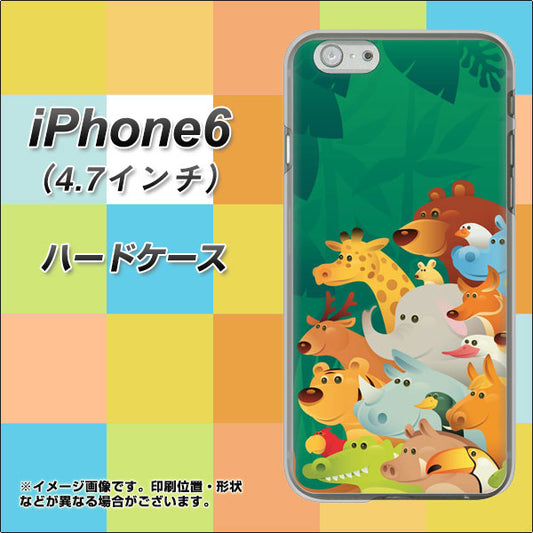 iPhone 6 370 全員集合 ハードケース 背面印刷
