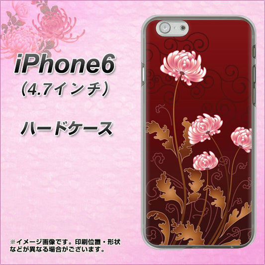 iPhone 6 375 優美な菊 ハードケース 背面印刷