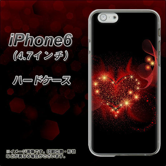iPhone 6 382 ハートの創生 ハードケース 背面印刷