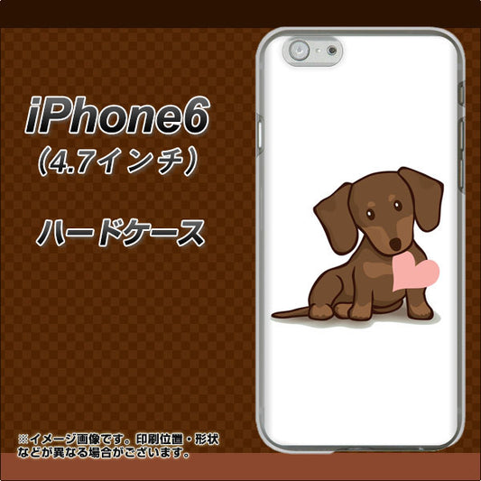 iPhone 6 394 I love ダックス ハードケース 背面印刷