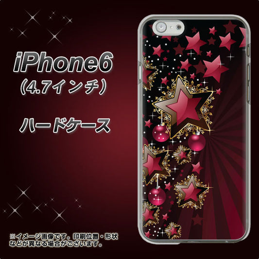iPhone 6 434 星の壁 ハードケース 背面印刷