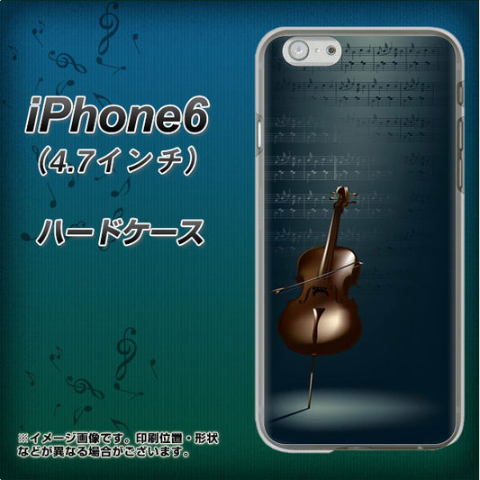 iPhone 6 441 楽譜 ハードケース 背面印刷