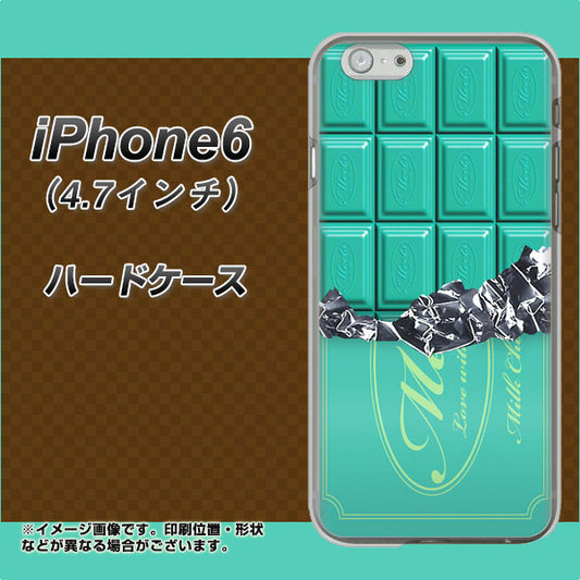 iPhone 6 554 板チョコ-ミント ハードケース 背面印刷