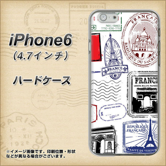 iPhone 6 592 FRANCE ハードケース 背面印刷