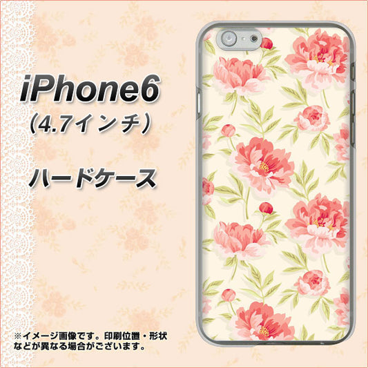 iPhone 6 594 北欧の小花 ハードケース 背面印刷