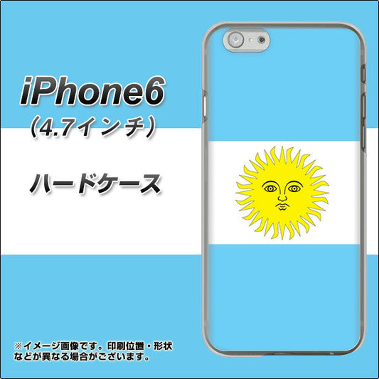 iPhone 6 666 アルゼンチン ハードケース 背面印刷