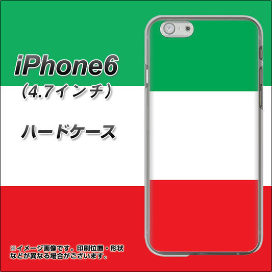 iPhone 6 676 イタリア ハードケース 背面印刷
