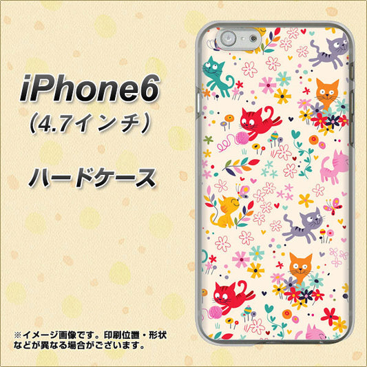 iPhone 6 693 ネコのあそび場 ハードケース 背面印刷