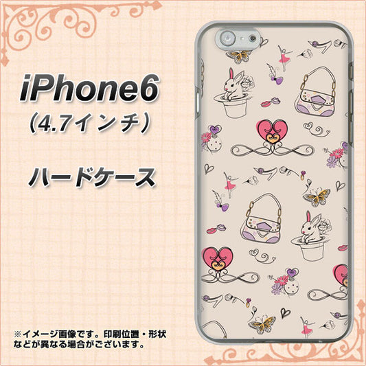 iPhone 6 705 うさぎとバッグ ハードケース 背面印刷