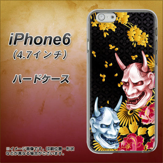 iPhone 6 1024 般若と牡丹2 ハードケース 背面印刷