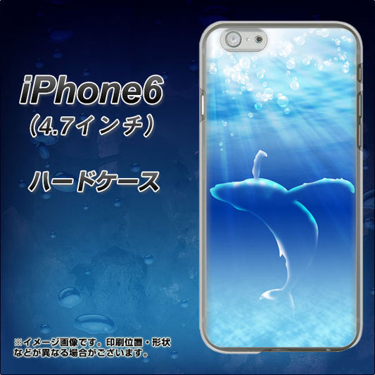 iPhone 6 1047 海の守り神くじら ハードケース 背面印刷