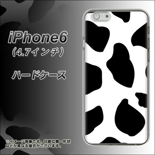 iPhone 6 1069 ダルメシアンBig ハードケース 背面印刷