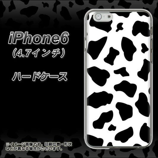 iPhone 6 1070 ダルメシアン(WH) ハードケース 背面印刷
