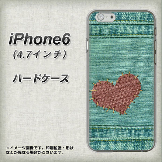 iPhone 6 1142 デニムとハート ハードケース 背面印刷