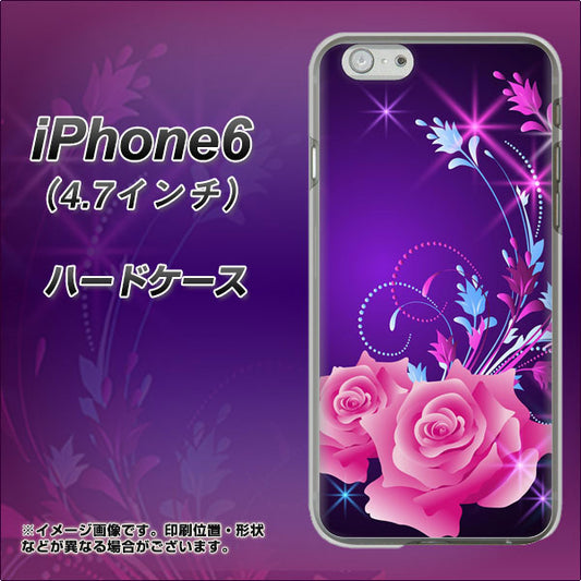 iPhone 6 1177 紫色の夜 ハードケース 背面印刷