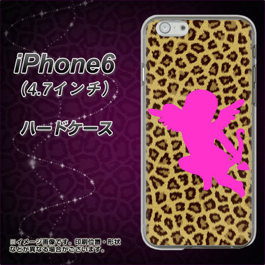 iPhone 6 1245 ヒョウ柄エンジェル ハードケース 背面印刷