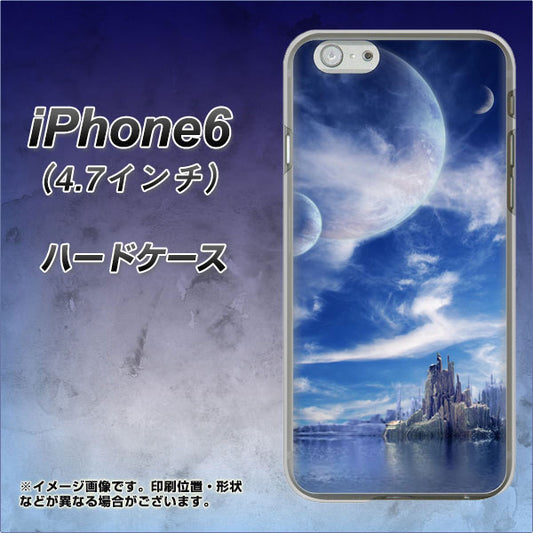 iPhone 6 1270 広がる宇宙 ハードケース 背面印刷