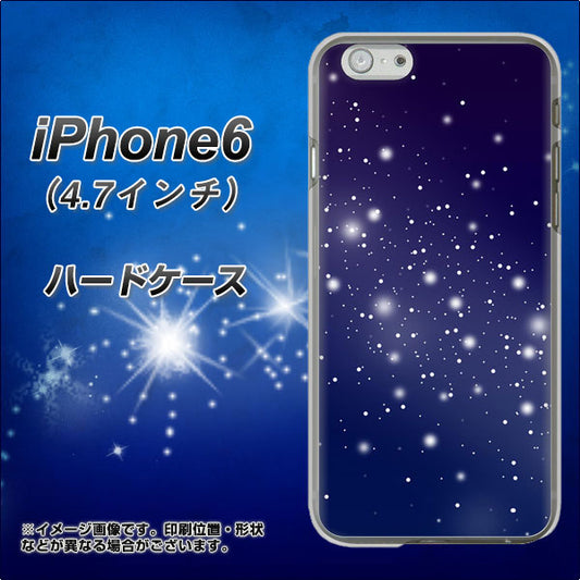 iPhone 6 1271 天空の川 ハードケース 背面印刷