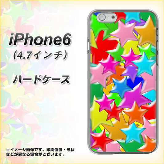 iPhone 6 1293 ランダムスター ハードケース 背面印刷