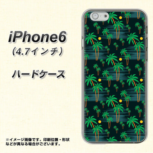 iPhone 6 1315 月夜とヤシ ハードケース 背面印刷