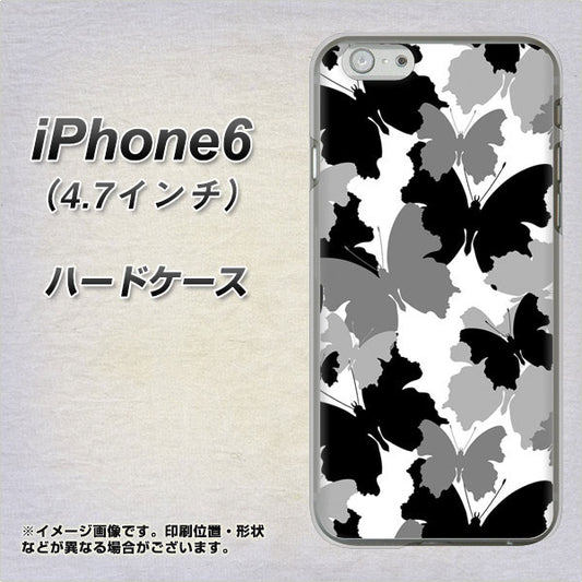 iPhone 6 1336 夜の蝶 ハードケース 背面印刷