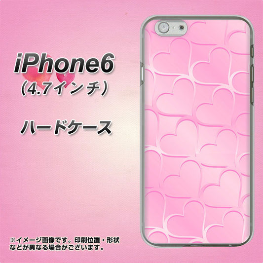 iPhone 6 1342 かくれハート(ピンク) ハードケース 背面印刷