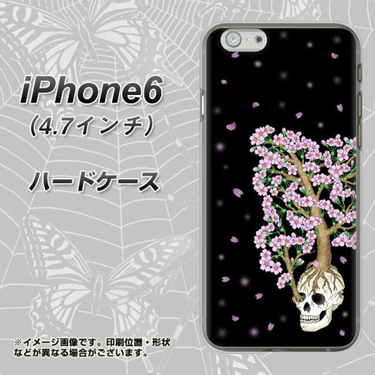 iPhone 6 AG829 骸骨桜(黒) ハードケース 背面印刷