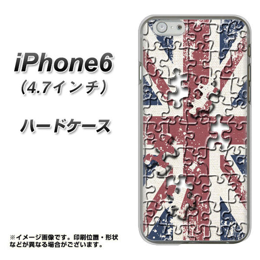 iPhone 6 EK803 ユニオンジャックパズル ハードケース 背面印刷