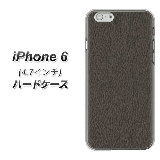 iPhone 6 EK851 レザー風グレー ハードケース 背面印刷