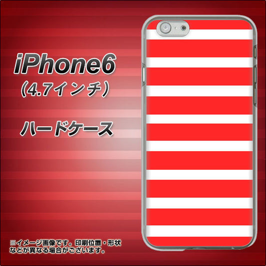 iPhone 6 EK881 ボーダーレッド ハードケース 背面印刷
