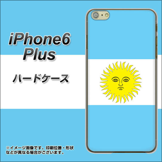 iPhone 6 Plus 666 アルゼンチン ハードケース 背面印刷