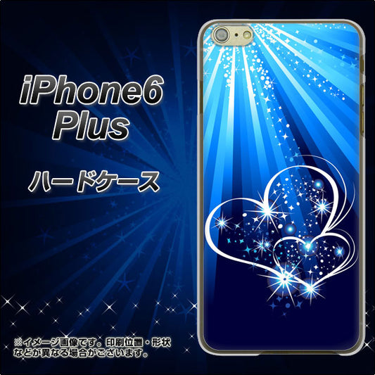 iPhone 6 Plus 702 スイミングハート ハードケース 背面印刷