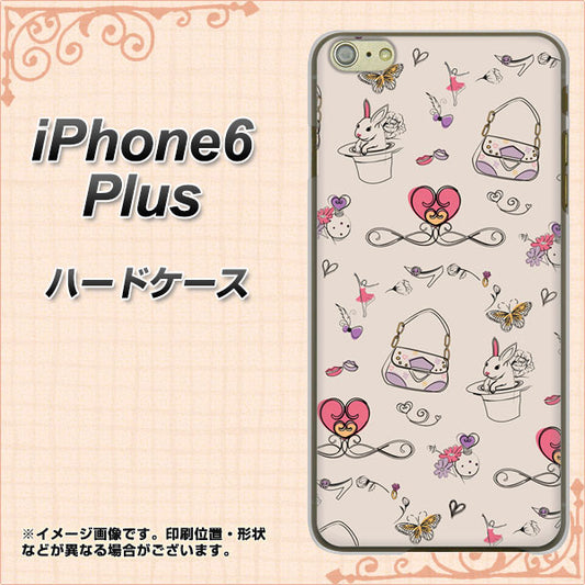 iPhone 6 Plus 705 うさぎとバッグ ハードケース 背面印刷