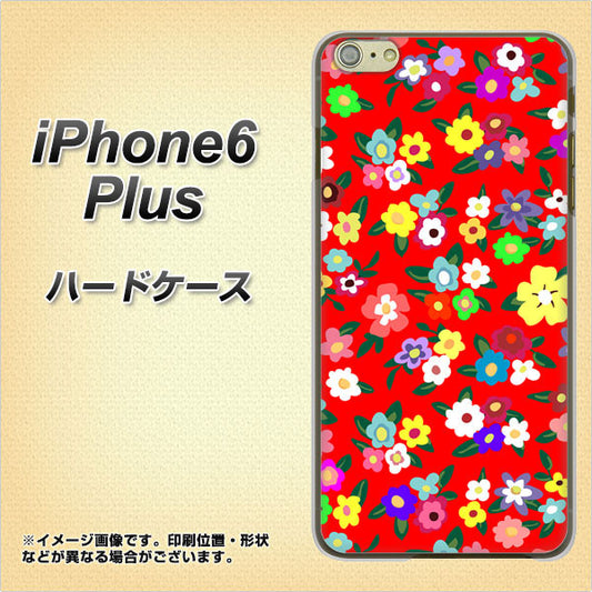 iPhone 6 Plus 780 リバティプリントRD ハードケース 背面印刷