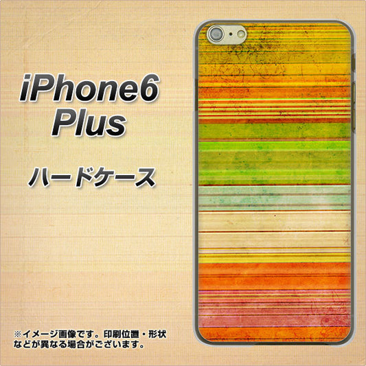 iPhone 6 Plus 1324 ビンテージボーダー(色彩) ハードケース 背面印刷