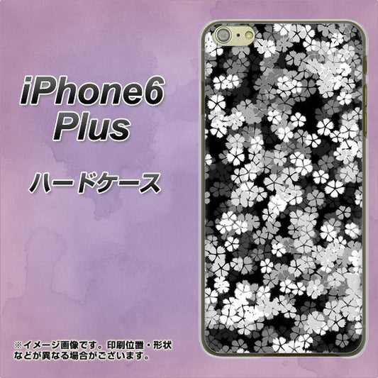 iPhone 6 Plus 1332 夜桜 ハードケース 背面印刷